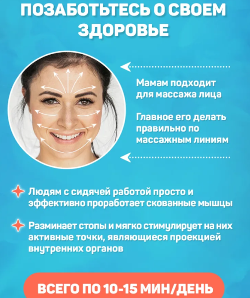 Массажер акупунктурный для всего тела Чудо - мячик, d 60 мм. Цвета Микс